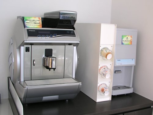 test test ～店長日記