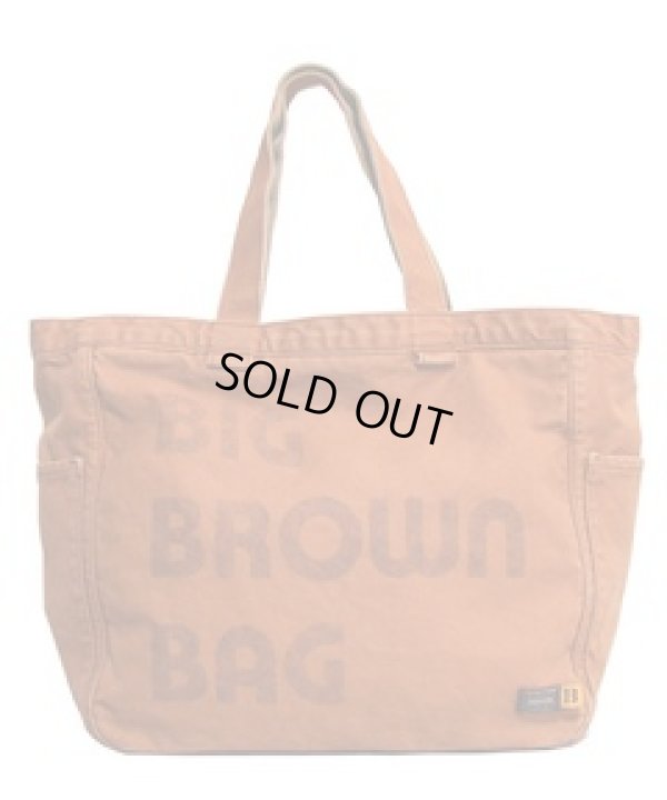 画像1: 在庫切れ商品