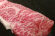 サーロインステーキ