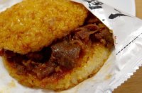 ライスバーガー