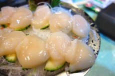 ホタテの刺し身