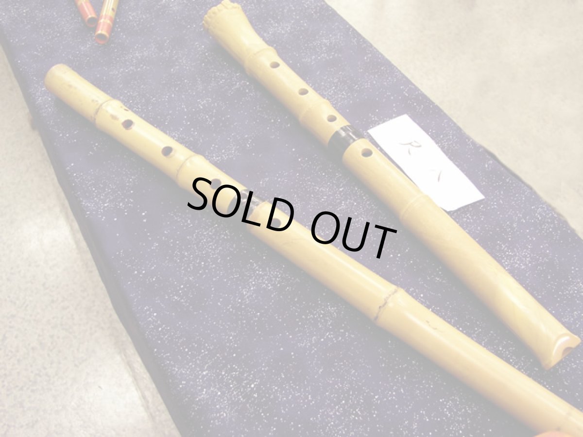 画像2: 在庫切れ商品 (2)