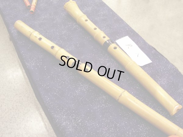 画像2: 在庫切れ商品