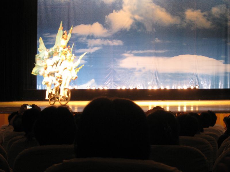 いらっしゃいませ