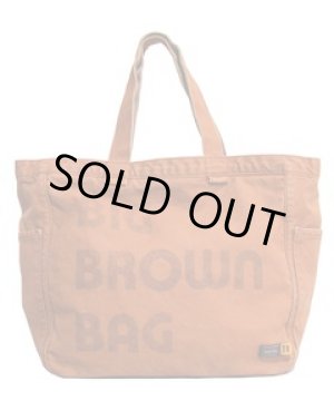 画像: 在庫切れ商品