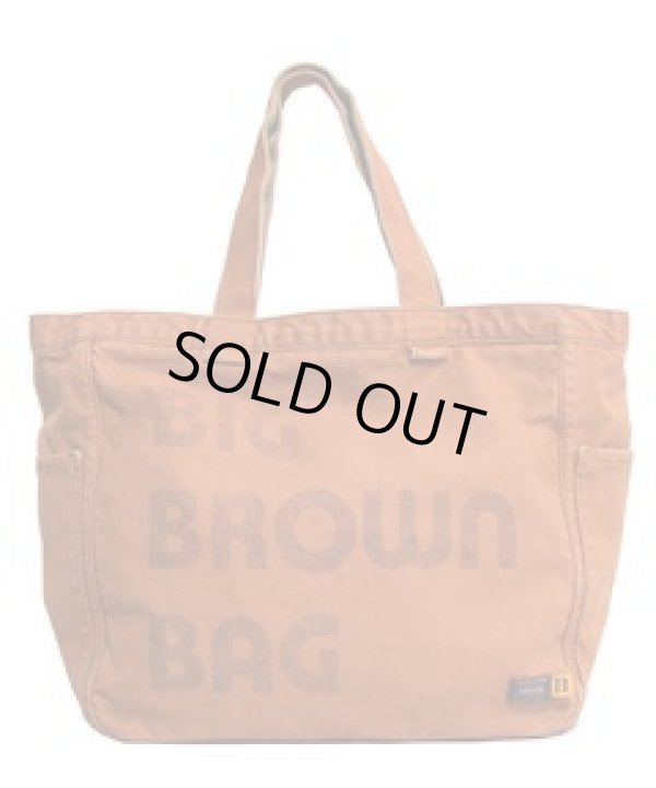 画像1: 在庫切れ商品 (1)