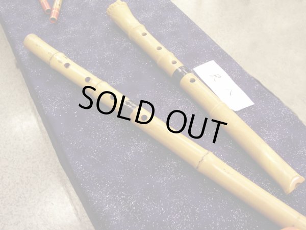 画像2: 在庫切れ商品 (2)